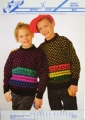Double Knitting Pattern 662
